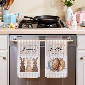 Hexagram Easter Kitchen Towels 18" x 28" Brown Stripe Farmhouse Set of 2